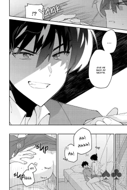 Page 41 of Tobira wo Akete Matteite