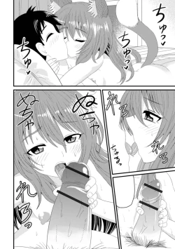 Page 92 of Loli Babaa Senmon Anthology Chiyo Musume Makinoyon