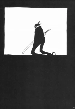 Page 54 of 眠れ竜の胸