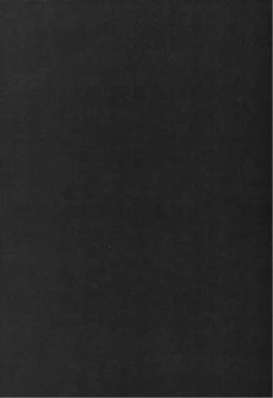 Page 71 of 眠れ竜の胸