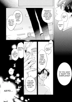 Page 48 of Love in the Palm of His Hand