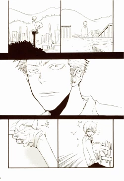 Page 55 of 秋のユメランド