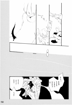 Page 111 of Wandering In The World 2