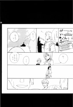 Page 155 of Wandering In The World 2