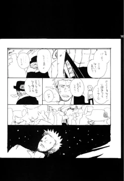 Page 162 of Wandering In The World 2