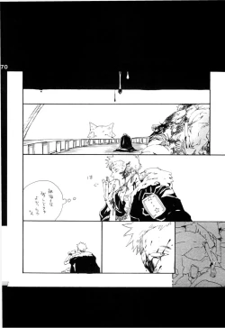 Page 169 of Wandering In The World 2