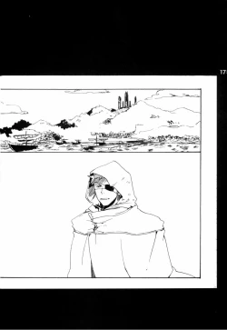 Page 174 of Wandering In The World 2