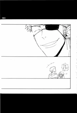 Page 182 of Wandering In The World 2