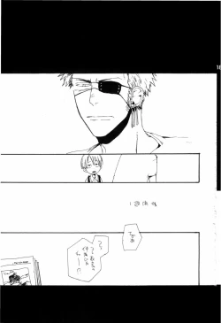 Page 186 of Wandering In The World 2