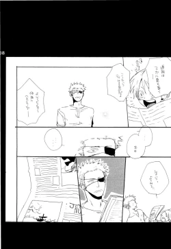 Page 187 of Wandering In The World 2