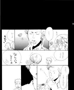 Page 198 of Wandering In The World 2