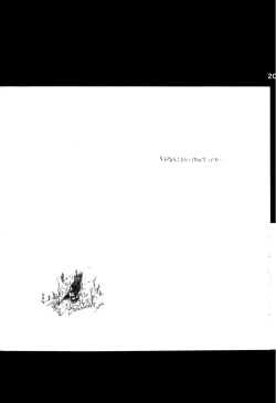 Page 202 of Wandering In The World 2