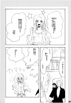 Page 20 of Wandering In The World 2