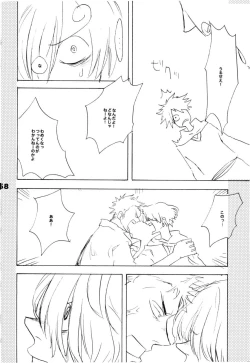 Page 57 of Wandering In The World 2