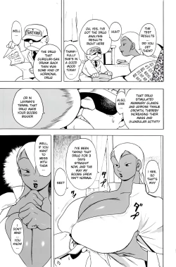 Page 3 of GG QUATRE VOL 1 - Ch.2 Drug Breast Sword