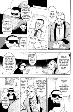 Page 5 of GG QUATRE VOL 1 - Ch.2 Drug Breast Sword