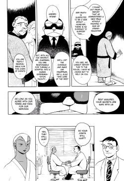 Page 6 of GG QUATRE VOL 1 - Ch.2 Drug Breast Sword