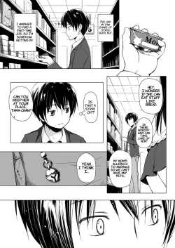 Page 24 of Monokemono Soushuuhen Goya | Monokemono Compilation #2