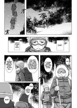 Page 72 of Monokemono Soushuuhen Goya | Monokemono Compilation #2