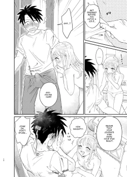 Page 12 of Mechakucha Kawaikute Ecchi na Itoko wa Suki desu ka? | Don't You Like Your Absurdly Cute and Erotic Cousin?