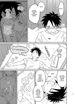 Page 19 of Mechakucha Kawaikute Ecchi na Itoko wa Suki desu ka? | Don't You Like Your Absurdly Cute and Erotic Cousin?