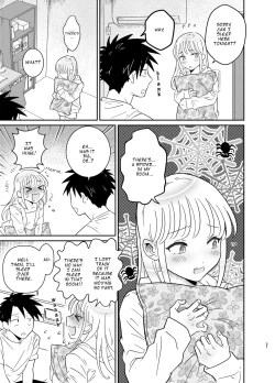 Page 21 of Mechakucha Kawaikute Ecchi na Itoko wa Suki desu ka? | Don't You Like Your Absurdly Cute and Erotic Cousin?