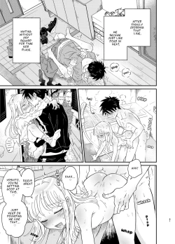 Page 41 of Mechakucha Kawaikute Ecchi na Itoko wa Suki desu ka? | Don't You Like Your Absurdly Cute and Erotic Cousin?