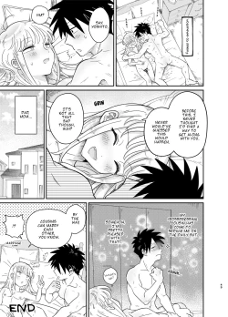 Page 49 of Mechakucha Kawaikute Ecchi na Itoko wa Suki desu ka? | Don't You Like Your Absurdly Cute and Erotic Cousin?