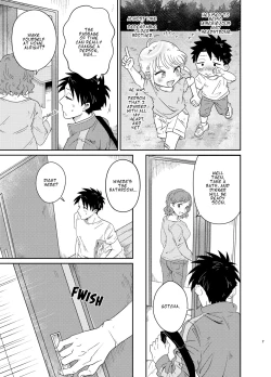 Page 7 of Mechakucha Kawaikute Ecchi na Itoko wa Suki desu ka? | Don't You Like Your Absurdly Cute and Erotic Cousin?
