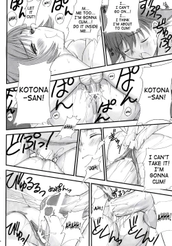 Page 33 of Maruyaki Barbecue