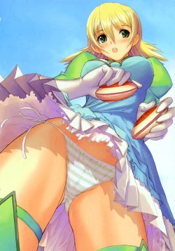 Page 9 of Maruyaki Barbecue