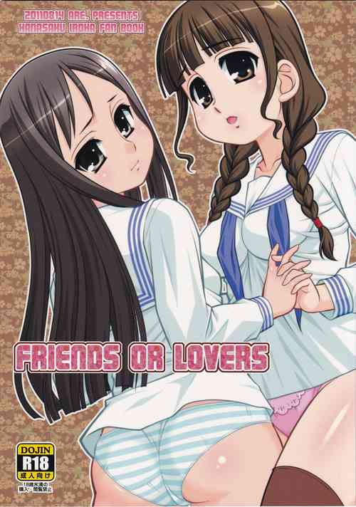 Download FRIENDS OR LOVERS