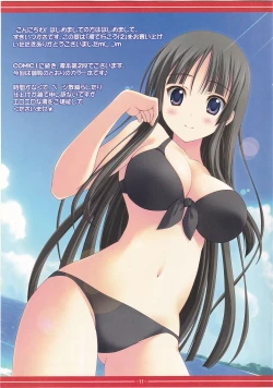 Page 10 of Mio de Ikou! 2