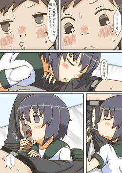 Page 26 of Yumemi Gachi na Doutei Shounen wa Mukuchi na Saseko to Koi o suru