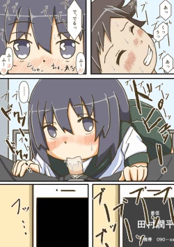 Page 28 of Yumemi Gachi na Doutei Shounen wa Mukuchi na Saseko to Koi o suru