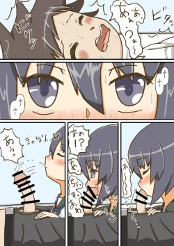 Page 29 of Yumemi Gachi na Doutei Shounen wa Mukuchi na Saseko to Koi o suru