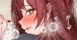 Page 1 of 同級生AMN概念③