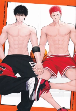 Page 3 of doshiroto communication|超级新人的纯情深入交流