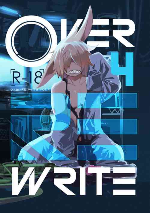 Download overwrite 4