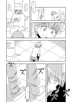 Page 4 of Mahou no Kusuri | Magic Medicine