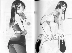 Page 97 of GOLD RUSH 1 | 拉BAR少女1