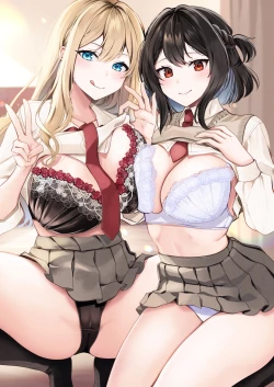 Page 2 of Saikai shita Osananajimi to Nagare de 3P Shichau Hanashi