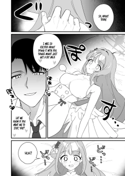 Page 32 of Ohimesama o Tasuketai! - The Princess wants to Save the Prince