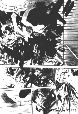 Page 124 of Engine Room | 血冷式內燃機關室