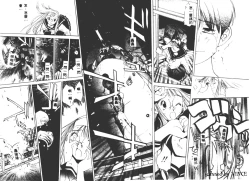 Page 162 of Engine Room | 血冷式內燃機關室