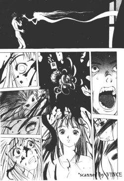 Page 30 of Engine Room | 血冷式內燃機關室