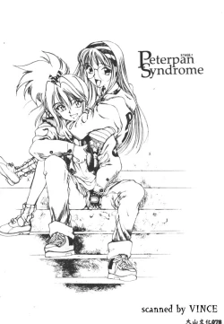 Page 78 of Engine Room | 血冷式內燃機關室