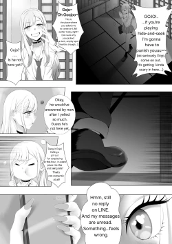 Page 2 of It's a trap Kitagawa!
