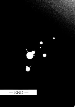 Page 28 of Ryoujoku Choukyou Rei