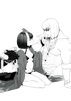 Page 118 of Oubanburumai Zenbumori